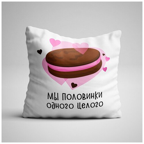 Подушка с принтом 