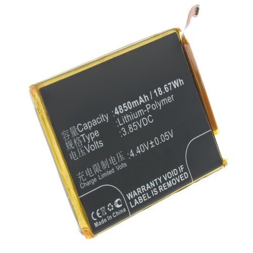 фото Аккумулятор ibatt ib-b1-m3426 4850mah для телефонов zte li3849t44p8h906450,