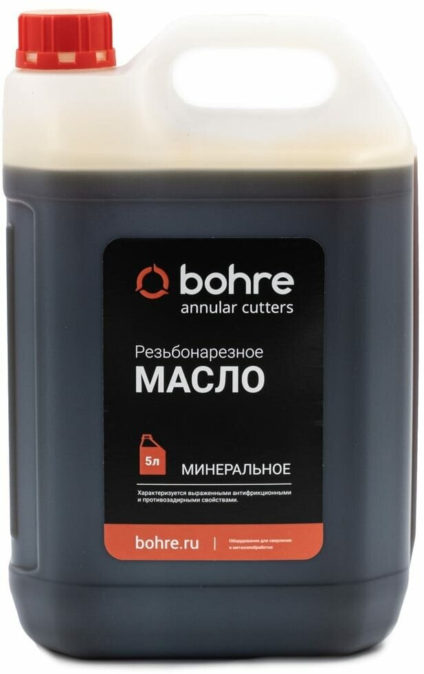 Резьбонарезное масло Bohre 5 л.