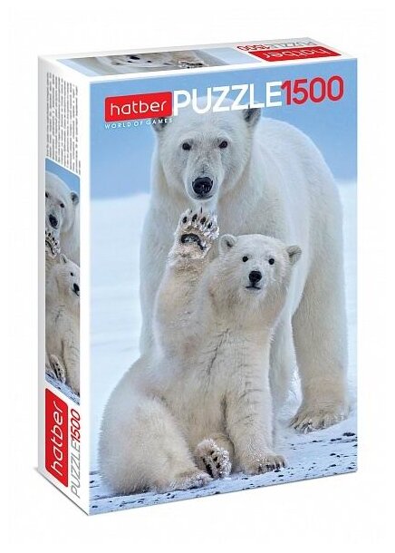 Пазл Hatber Белые медведи 1500 элементов, формат А2 480х670мм 078342