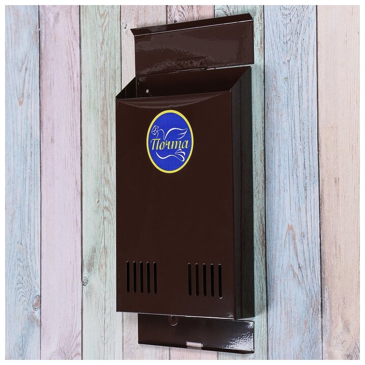 Ящик почтовый без замка (с петлёй), вертикальный, коричневый - фотография № 3