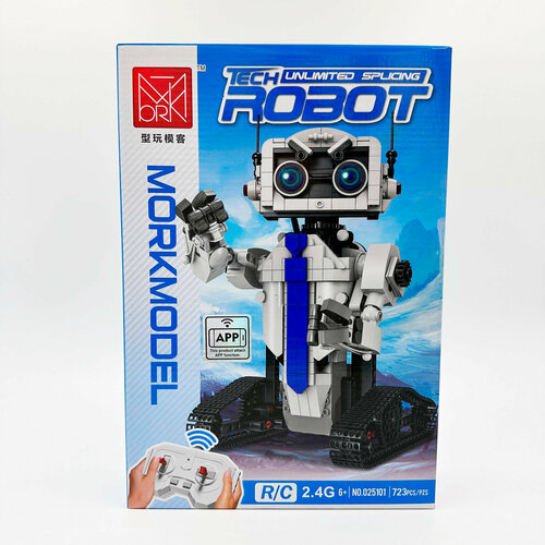 Конструктор Радиоуправляемый робот (723 детали, белый, масштаб 1:8) Mork