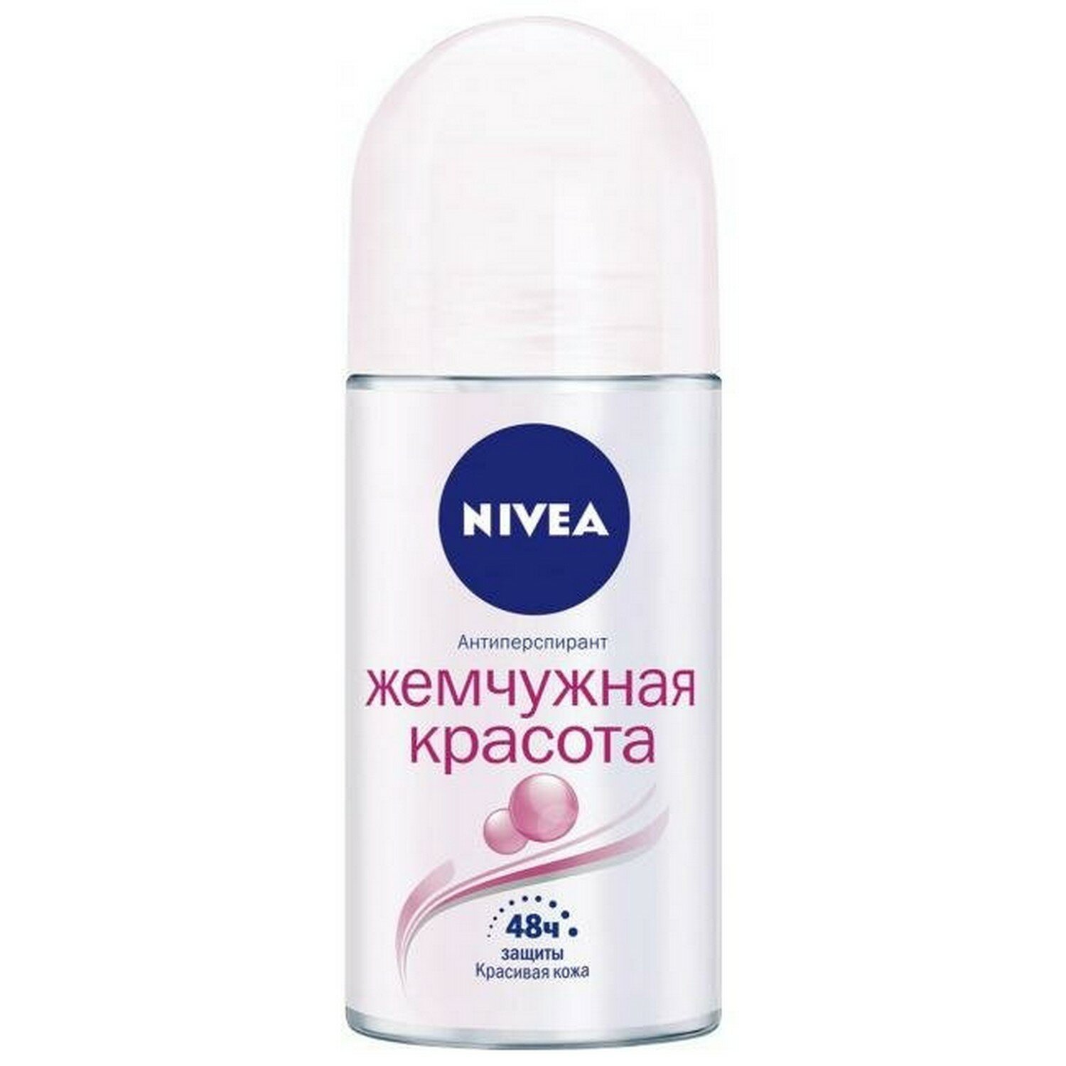 Део-ролик Nivea Жемчужная красота, 50 мл - фото №20