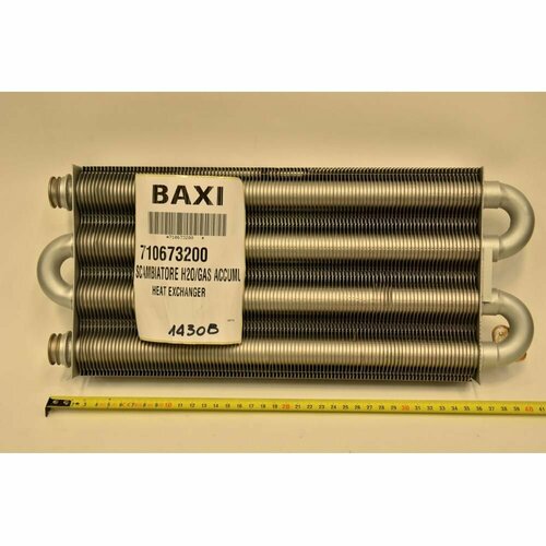 Теплообменник основной, Baxi основной теплообменник 24 квт с клипсами baxi 5632470