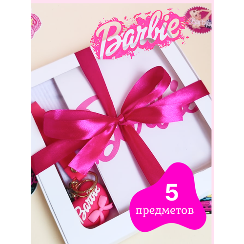 "Barbie" подарочный набор