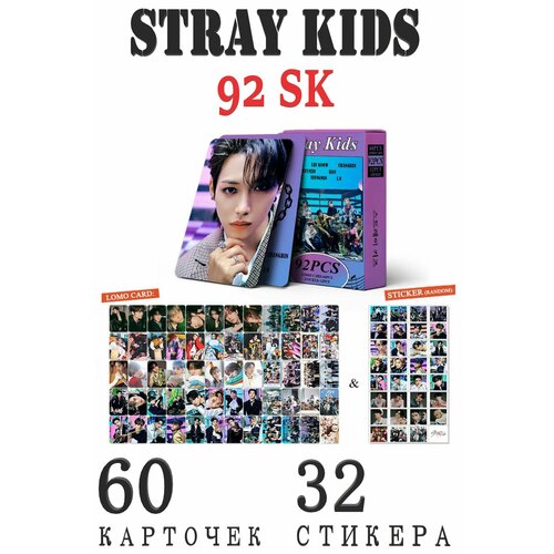 Карточки ломо к-поп со стикерами набор карточек stray kids 5star dome tour 420шт 30 открыток 30карточек 360 стикеров kpop стрей кидс новинка 2023 2024
