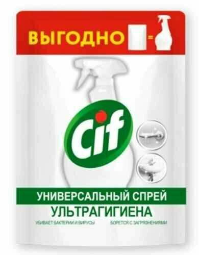 Cif Чистящее средство без хлора Ультра гигиена, универсальное,500 мл