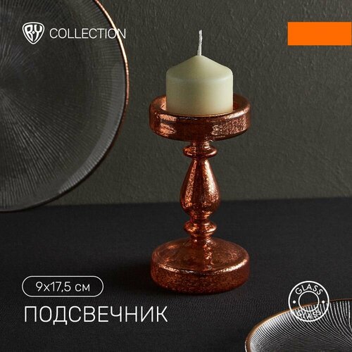 BY COLLECTION White Line Подсвечник 9х175см стекло 1188₽