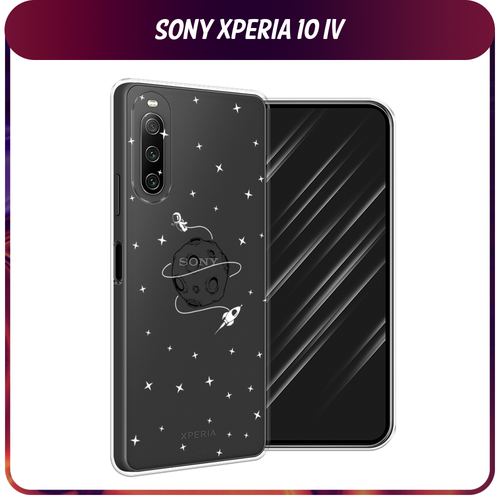 Силиконовый чехол на Sony Xperia 10 IV / Сони Иксперия 10 IV Полет вокруг луны, прозрачный силиконовый чехол на sony xperia 10 iv сони иксперия 10 iv попа авокадо прозрачный