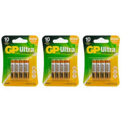Алкалиновые батарейки GP Ultra Alkaline, 24А AАA, 4 шт, 3 уп. набор алкалиновых батареек gp batteries тип ааа 4 шт фишка миньоны