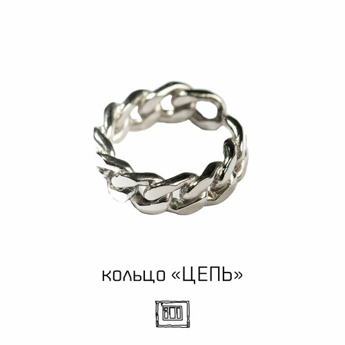 Кольцо ДВОР, серебристый