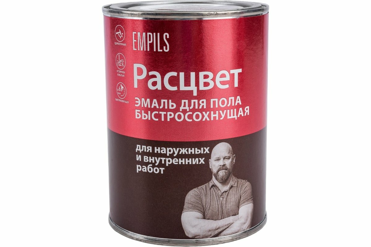 Эмаль для пола Расцвет быстросохнущая красно-коричневая 0.9 кг 66024