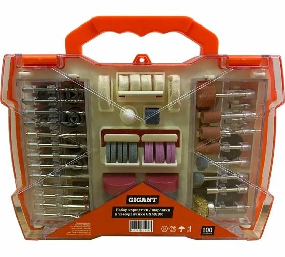 Насадки для гравера шлифовальные полировальные набор 100 шт в кейсе Gigant GNMG100
