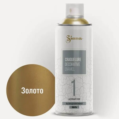 Изображение товара Краска аэрозольная Siana Craquelure базовая цвет золото 520 мл