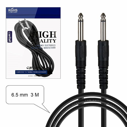 Кабель инструментальный Cantell Jack 6.3 мм на Jack 6.3 мм, 3 м, черный