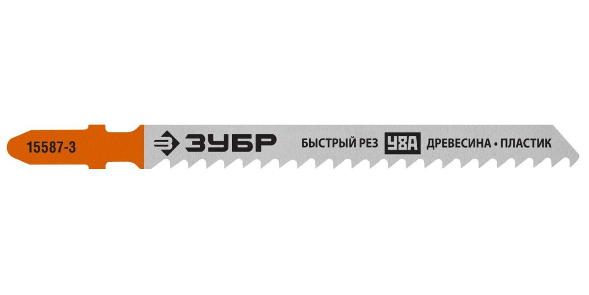ЗУБР T111C, T-хвост., У8А сталь, по дереву и пластику, шаг зуба 3 мм (8TPI), раб. длина 75 мм, 2 шт, полотна для лобзика, Профессионал (15587-3) - фото №1