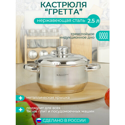 серый, серебристый