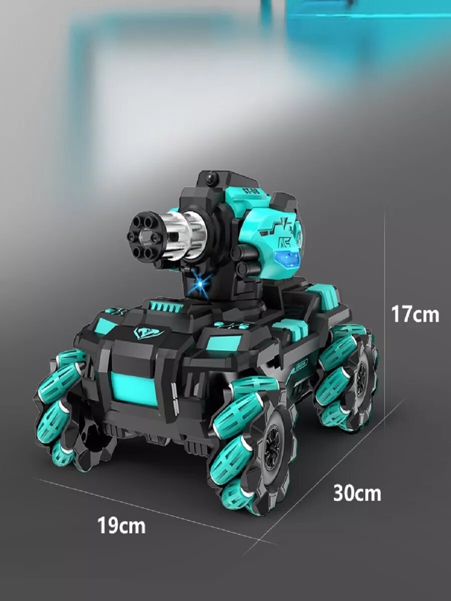 Танк радиоуправляемый 4DRC C15