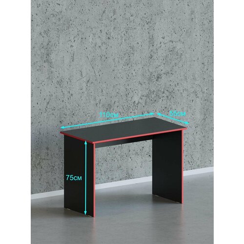 Стол компьютерный игровой RedPrice черный с красной окантовкой 110х55х75