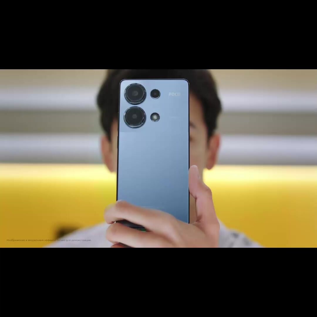 Смартфон Xiaomi POCO M6 Pro 8/256 ГБ RU, Dual nano SIM, черный — фото 1