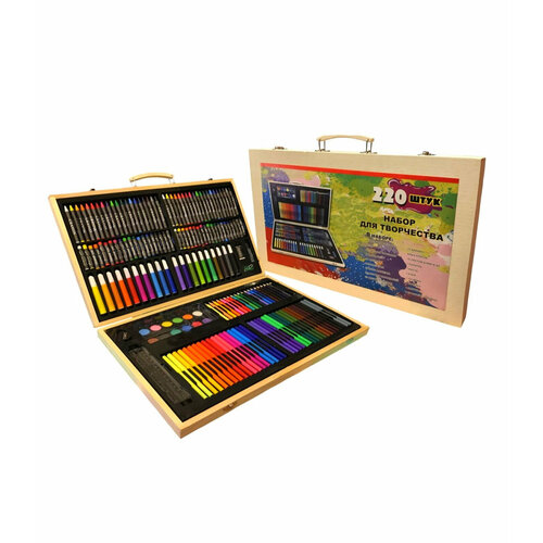 Набор Юного Художника для рисования в деревянном чемоданчике 220 штук.