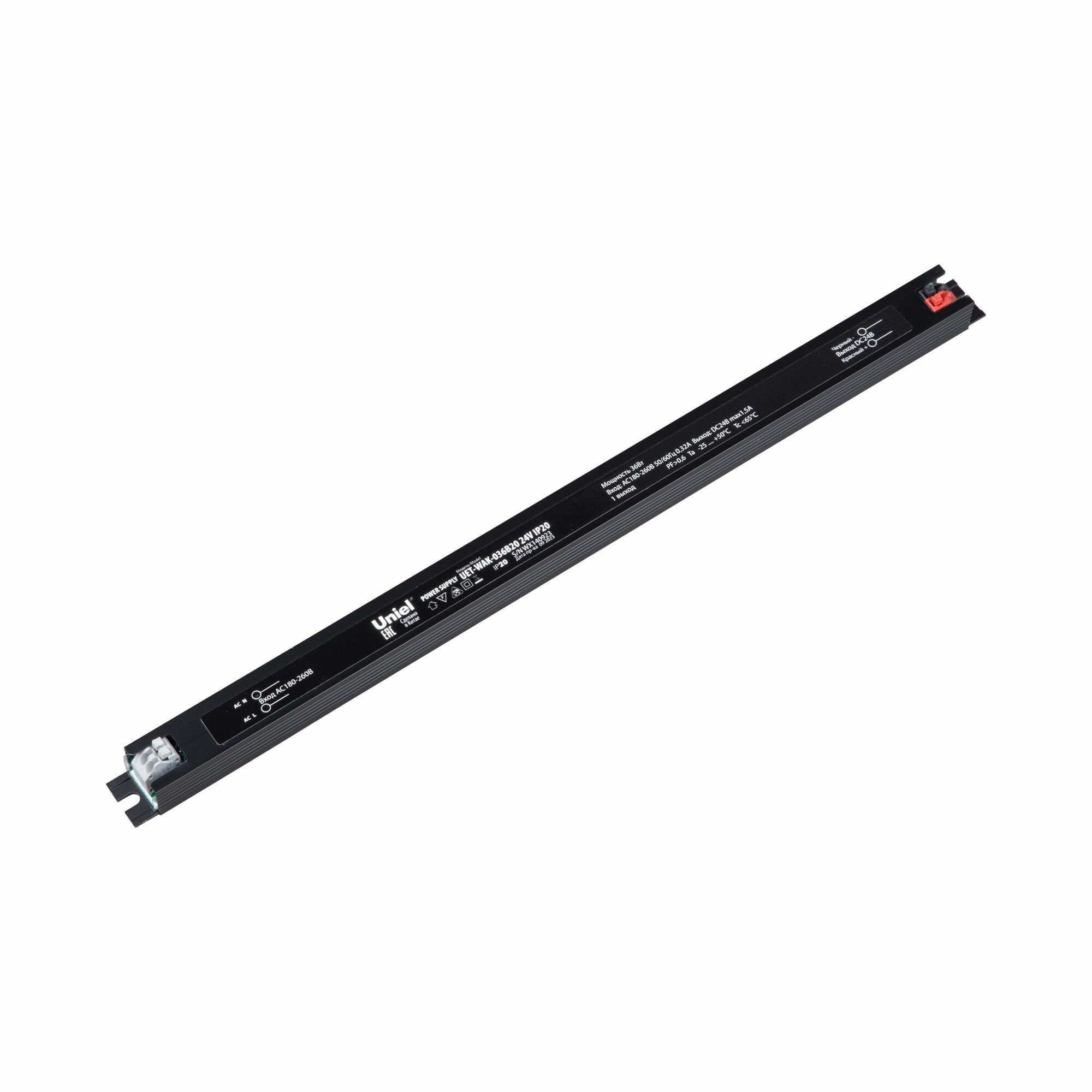 Блок питания (AC-DC) 24V 36W UL-00010267 UET-WAK-036B20 IP20 металл