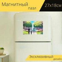 Магнитный пазл "Прекрасное аниме-завтра в парке с цветами и фонтаном, с персонажами, гуляющими по аллеям, выполненной в технике мягкой живописи." на холодильник 27 x 18 см.