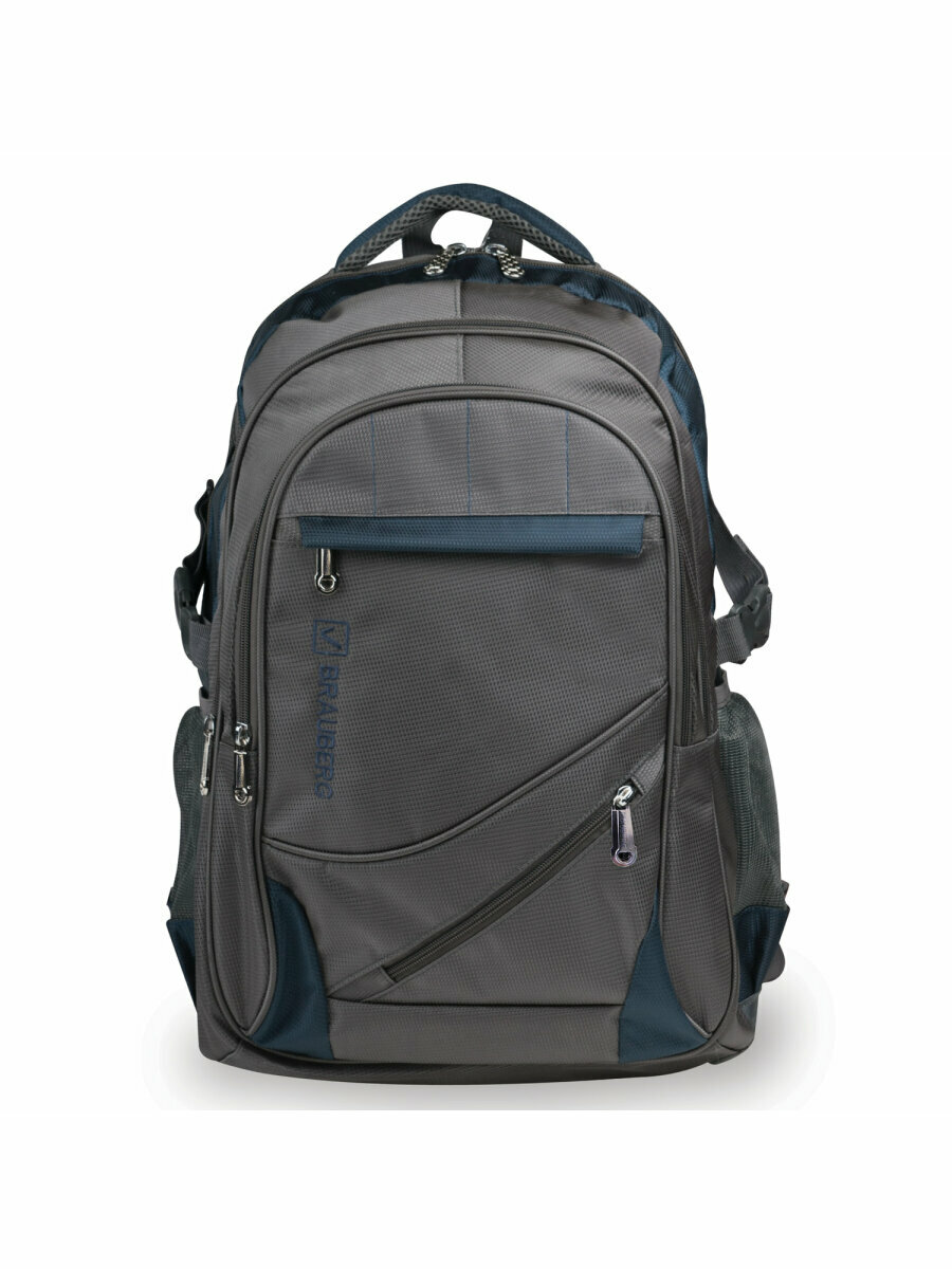 Рюкзак Brauberg MainStream 1, 35 л, размер 45х32х19 см, ткань, серо-синий