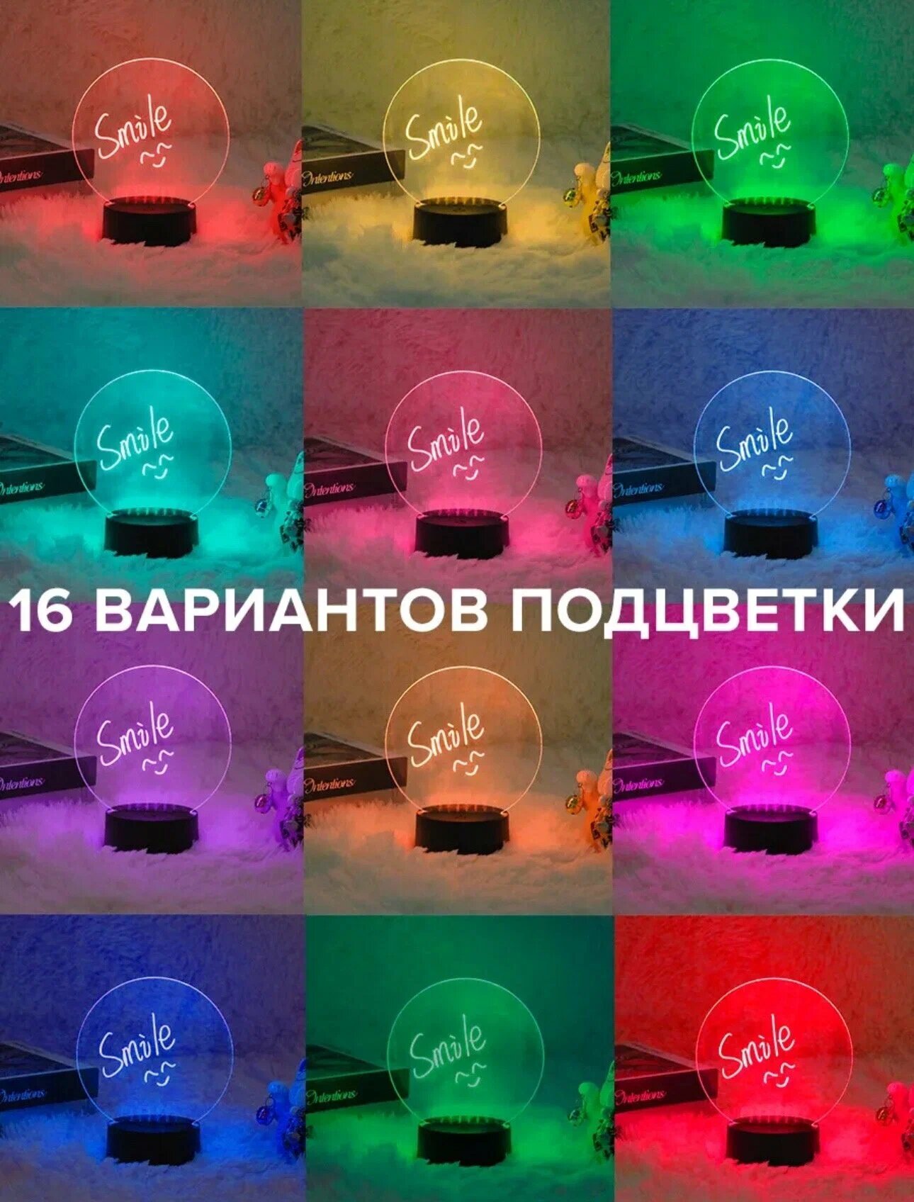 Ночник с маркером для рисования, 16 вариантов подсветки, черный — фото 1