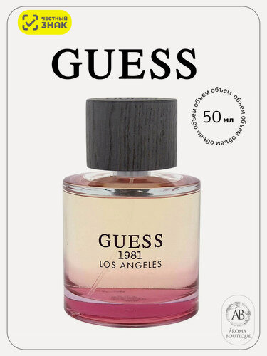 Изображение товара Туалетная вода Guess "1981 Los Angeles" Women, Eau De Toilette, для женщин 50 мл