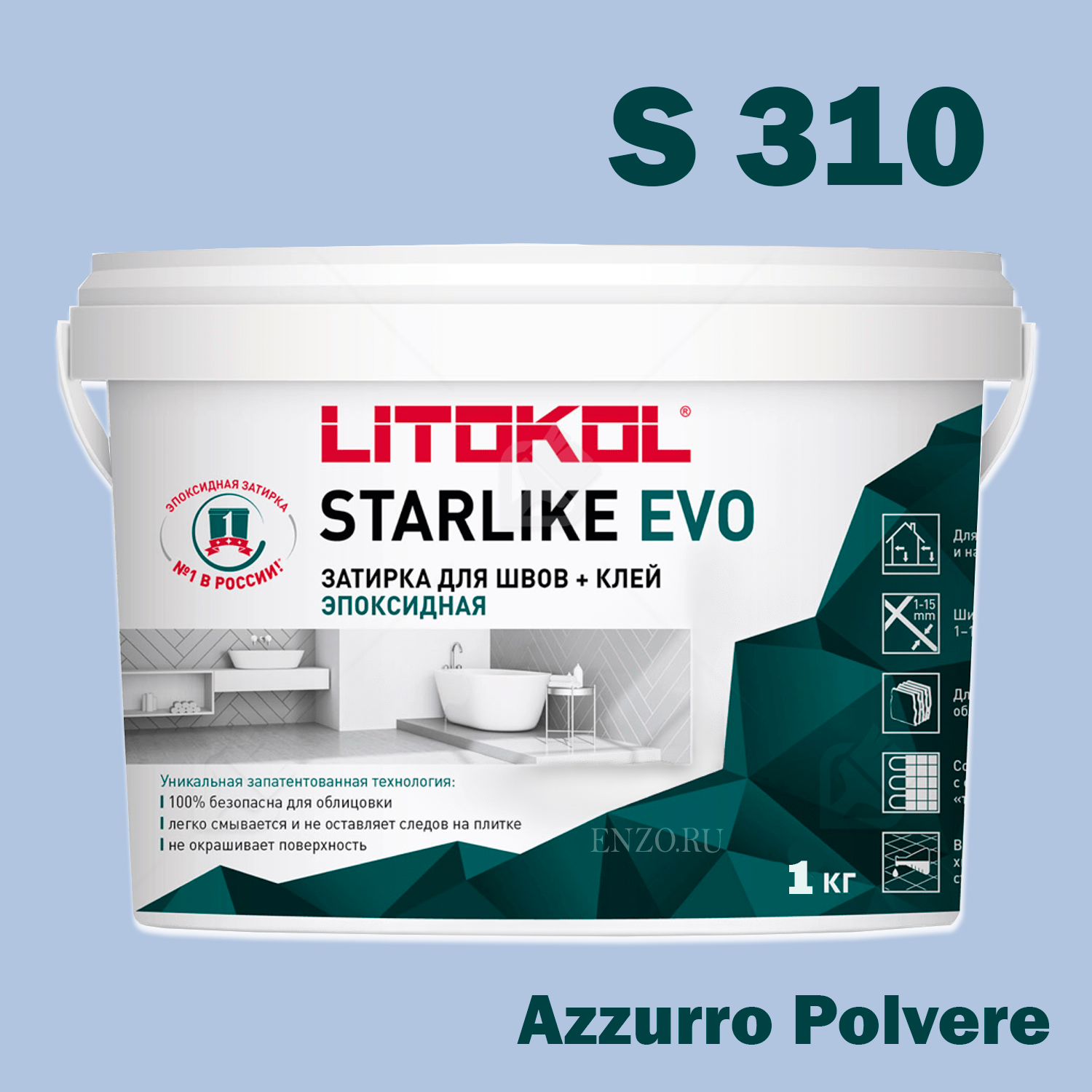 Litokol Затирка для швов LITOKOL STARLIKE EVO S.310 Azzurro Polvere 10кг