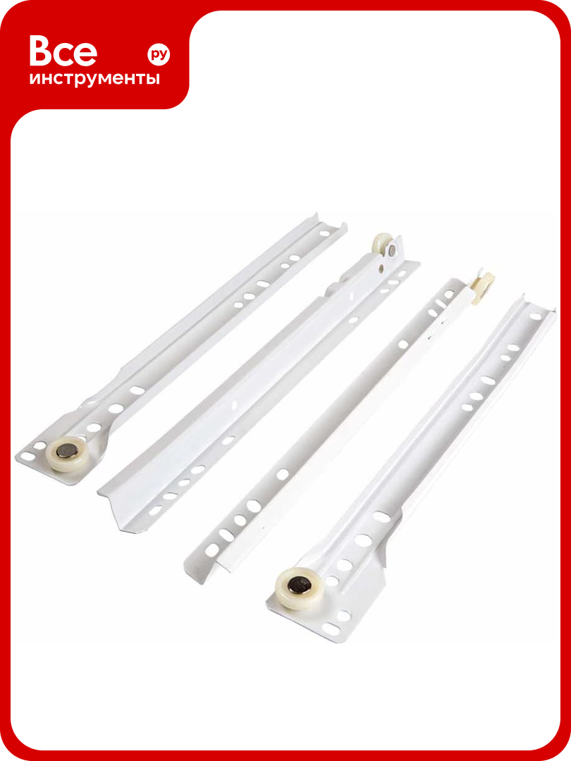 Роликовые направляющие Tech-Krep 400 мм белый комплект 130863