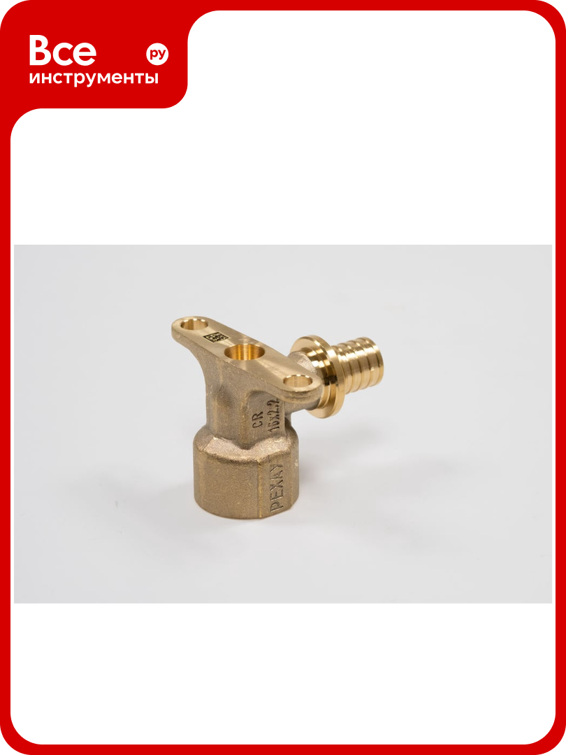 Угольник настенный рехау с внутр  резьбой 16 Rp 1 2 MX 11001 109663