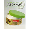 Фото Крем для тела The Saem Care Plus Avocado Body Cream