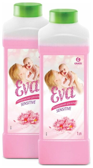 Grass Кондиционер для белья eva, sensitive, концентрированный, 1 л, 2уп