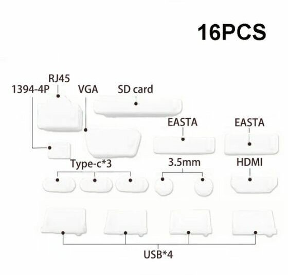 Набор заглушек для ноутбука 16шт. белый