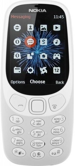 Мобильный телефон Nokia 3310 Dual sim Серый