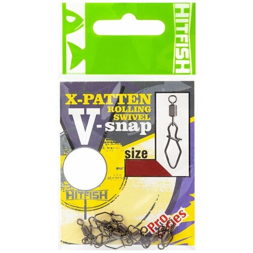 Вертлюг с застёжкой HitFish X-PATTEN Rolling Swivel with V-SNAP # 07, 15 кг (7 шт) XPRSWVS-7