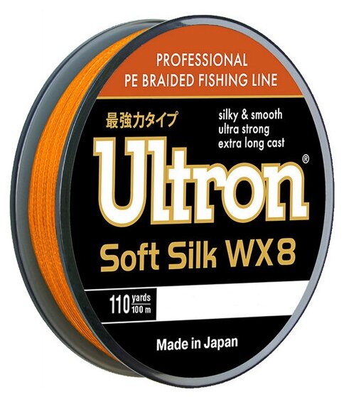 Плетеный шнур для рыбалки ULTRON WX 8 Soft Silk 010 мм 80 кг 100 м оранжевый