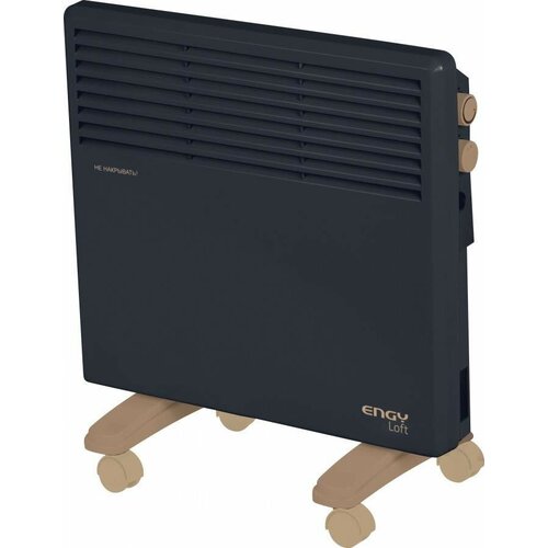 Обогреватель ENGY EN-1500EB energo конвекционный 1500 Вт черный 4012567 671000₽