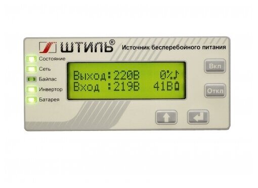 Источник бесперебойного питания Штиль on-line, 0.5кВА/0.4кВт, испол. настенное, IP20, ЖК-дисплей, светодиодные индикаторы - фото №2