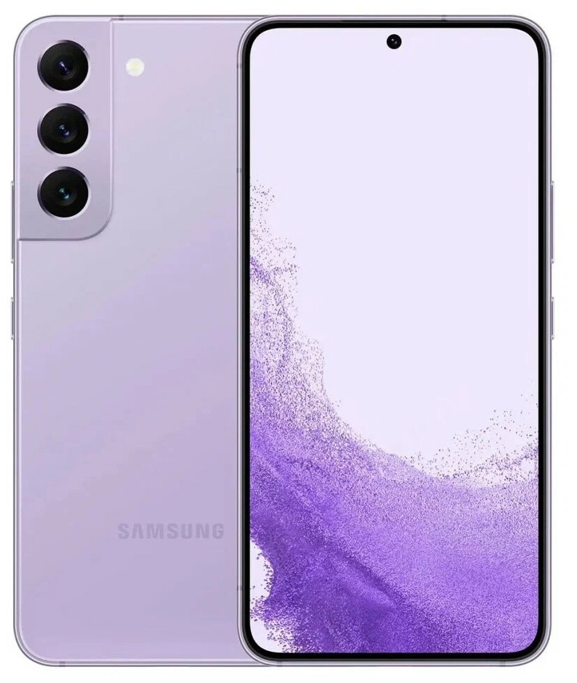 Смартфон Samsung Galaxy S22 8/256 ГБ, лавандовый