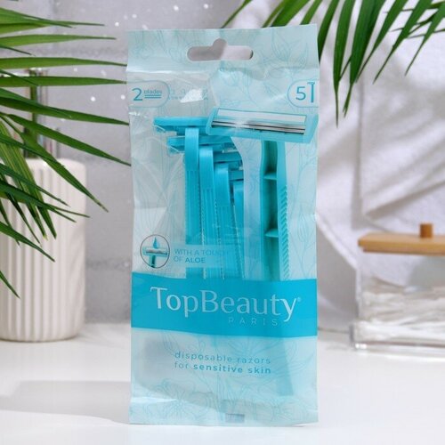 Женская бритва одноразовая TopBeauty Paris 2, 5 шт