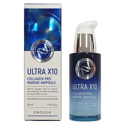 Enough ultra x10 collagen pro marine ampoule Омолаживающая сыворотка для лица с коллагеном