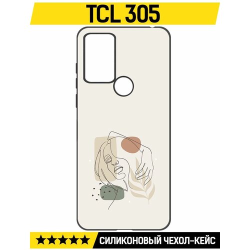 Чехол-накладка Krutoff Soft Case Грациозность для TCL 305 черный