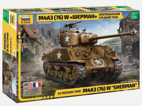 Изображение товара Сборная модель ZVEZDA Американский средний танк М4А3 (76) W "Шерман" (3676) 1:35