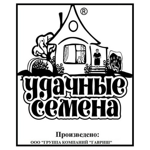 Семена. Арбуз Шуга Бейби (вес: 0,5 г) арбуз шуга бейби гавриш семена