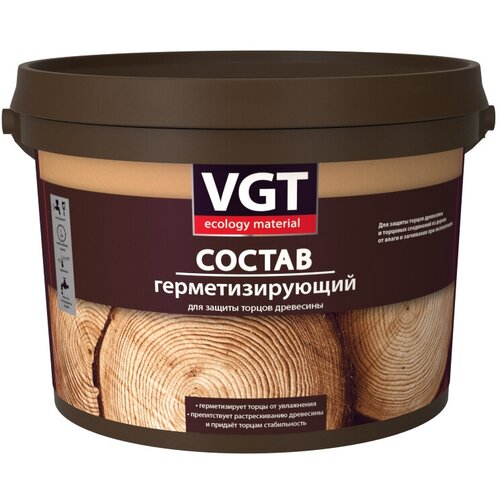 VGT Состав герметизирующий для защиты торцов древесины (2.5 кг) neomid tor plus неомид тор плюс состав для защиты торцов древесины 5л