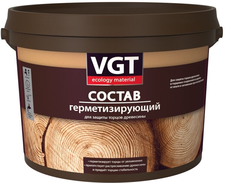 VGT Состав герметизирующий