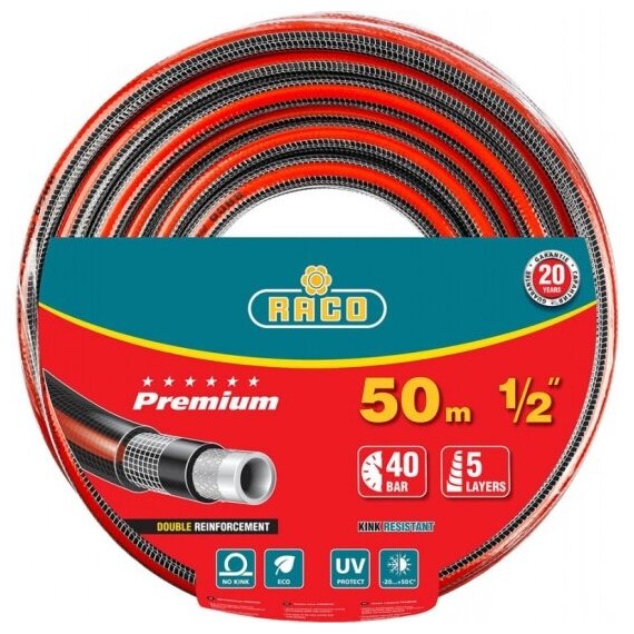 Шланг садовый Raco PREMIUM пятислойный 1/2", 40 атм, 50 м, 40300-1/2-50_z01